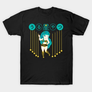 Urusei Yatsura la versión más kawaii de uno de los animes más divertido T-Shirt